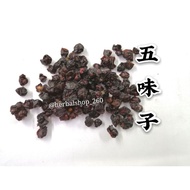 五味子  Wu Wei Zi (38g)
