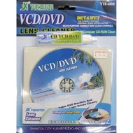 VCD/DVD Lens Cleaner & DVD/Computer CD-ROM Clean