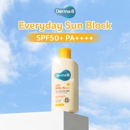 ครีมกันแดด Derma:B Everyday Sun Block SPF50+ PA++++ ขนาด 200ml.