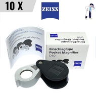 Zeiss D40 Magnifier Jewelry Diamond Antique Magnifying Lens Pocket Loupe 10X Zoom In German World's 