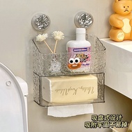 Tissue Box Tissue Holder Perforation-Free Wall-Mounted Toilet Paper Suction Cup Storage Toilet Side 