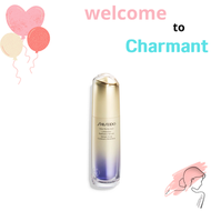 資生堂 - VITAL PERFECTION 雙效緊緻亮白修護精華 80ml- 平行進口