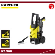 KARCHER 1.601-686.0 Pressure Washer K 2.360 (K2.360)