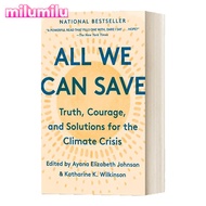 Milu ทั้งหมดที่เราสามารถช่วย Ayana Elizabeth Johnson หนังสือภาษาอังกฤษเดิม