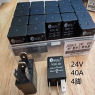 Car Relay Universal 4 Pins 5 Pins 12V|24V Small Relay 40A Lighting 1912|1914|291220260630