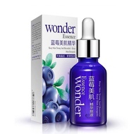 [READYSTOCK] Bioaqua Wonder Blueberry Serum essence