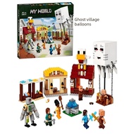 lego minecraft minecraft New Minecraft 21273 Evil Balloon Village Strike Underworld Door Boys Girls 