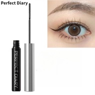 Perfect Diary  Perfect Diary Small Brush Head Ultrafine Mascara Long Curl Without Smudge Black WQYV