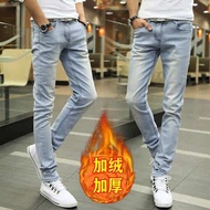 levis 501 original jeans men Seluar jeans berwarna terang musim sejuk dan beludru, seluar ketat kaki langsing jenama bergaya lelaki, seluar panjang kasual remaja