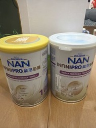 能恩全護奶粉 NAN infinipro
