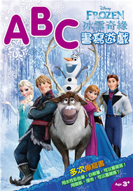 冰雪奇緣幼兒運筆練習描寫本：ABC書寫遊戲（多次擦寫書） (新品)