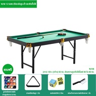 Keep Going Max โต๊ะพลู SNOOKER TABLE พับได้ ขนาด120x63ซม. โต๊ะสนุกเกอร์พับได้