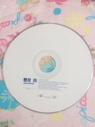 張學友 學友熱 JackyFever CD 裸碟