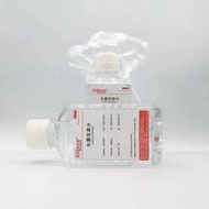 Sterile Double Steam Water ddH2O Ultrapure Water DDW Water Cell Cultivation Free Shipping Stamp Open