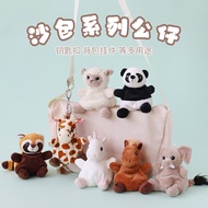 Mainan plush haiwan panda, kuda, biri-biri, gajah, hiasan unicorn, loket anak patung, mainan plush, 
