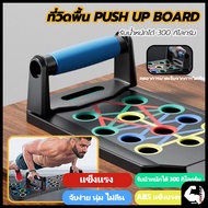 Fast Delivery Push-up Bar Equipment Muscle Building Black Push up Grip Bars stand Push Up Bar Push U