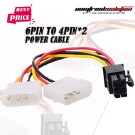 SATA CABLE POWER 6PIN TO 4PIN*2 8PIN TO 2 SATA M/M 8PIN TO SATA POWER