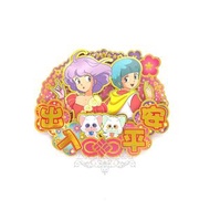 我係小忌廉 - 港版 2024 龍年 賀年 立體造型 特色 揮春 19x15.4cm 新年 裝飾 魔法小天使 小甜甜 (出入平安)