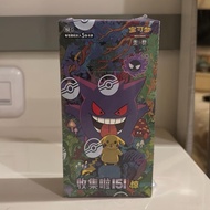 Pokemon Booster Box 151 Vol.3 China
