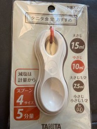 全新TANITA 量匙 (日本製造）Measuring spoons (Made in Japan)