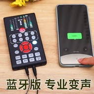 Voice changer mobile phone dedicated male to female software real-time call voic变声器手机专用男变女软件实时通话变音器a
