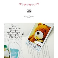 Set of 6 sticky notes on photos - make a DIY album