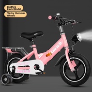LIWAN | Foldable Auxiliary Wheels Childrens Bicycle 3-10 Years