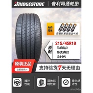 Bridgestone Tires 215/45R18 89W T005A Original Mazda3 Onksela Next Era