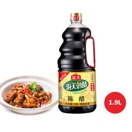 [Ready Stock]海天陈醋 HADAY MATURE VINEGAR（1.9L/450ml 烹饪炒菜家用提味调料 AUTHENTIC SPECIALTY BREWED VINEGAR/Pick