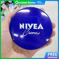 NIVEA | Nivea Cream 150ml