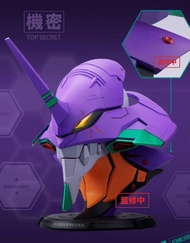 BN HEAD COLLECTION EVA-01 測試型號 Bandai Namco BN HEAD Collection PVC 模型 - EVA 初號機《新世紀福音戰士》