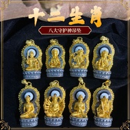 Original Tibetan Dzi Beads Zodiac Eight Patronus Pendants Men Women Retro Green Tara Benming Buddha 