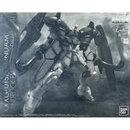 [P-BANDAI] MG 1/100 : Gundam Sandrock EW (Armadillo Unit)