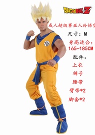 ชุดคอสเพลย์ Goku Super Saiyan ของ Qijun สำหรับผู้ชาย ชุดคอสเพลย์การ์ตูนญี่ปุ่น Dragon Ball Z สินค้าเ
