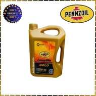 PENNZOIL DIESEL ENGINE OIL - 15W - 40