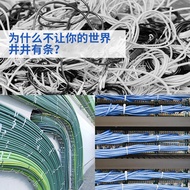 萬兆通（10Gtek） 束線梳理排線器機房理線器板五六七類網線纜整理集束梳線器理線神器孔徑 9mm~議價