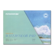 Zunjue Artist Grade Cotton Watercolor Paper (Fine Line Series) (8K/16K/32K)