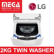 LG TV2425NTWW 2KG TWIN LOAD SMART WASHER + FREE DETERGENT BY LG (UNTIL 31/05/2024)