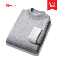 เสื้อกันหนาวHeattech ใส่ได้ทั้งผู้ชายและผู้หญิง เสื้อกันหนาวคอเต่าHeattech เสื้อกันหนาวคอปีนHeattech