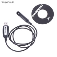 ViegoZoe USB Programming Cable Type-C For BF-9700/A58/UV9R Waterproof Machine Radtel RT-950 RT-950 P