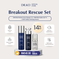[LIVE SPECIAL] DR. KO Skin Specialist Breakout Rescue Set, DMX 1A + DMX 7A + DMX VPE
