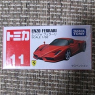 Tomica NO.11 Jon Ferrari (Without Car Sticker)