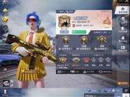 和平精英高級帳號在售