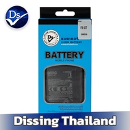 Dissing Battery  F3 GT/K40 (5G) (BM56)  (ประกันแบตเตอรี่ 1 ปี)