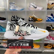 Nike Hyperdunk X 2018 HD2018 奧運 白黑 白 白色 黑 塗鴉 籃球鞋 低筒 LOW