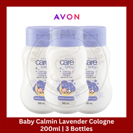 Avon Care Baby Calming Cologne 200ml ( 3 Bottles )