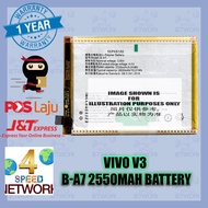 VIVO V3 B-A7 2660MAH BATTERY BATERI v 3 BA7 BATTERI BATERY 2660 mah