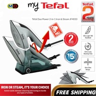 [New Model] Tefal 2-in-1 Duo Power Steam Iron 1850W (JF4033) Seterika Stim