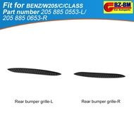 Rear bumper Grille cover trim for Mercedes-Benz W205 c205 C43 amg coupe 2058850553 2058850653 205885