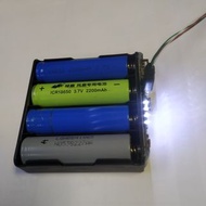 DIY18650鋰電芯充電器（不包電池）